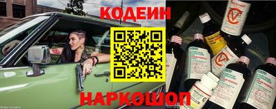 ешки Нягань