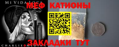 ешки Нягань
