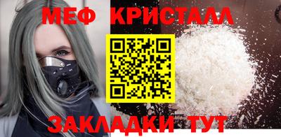 ешки Нягань