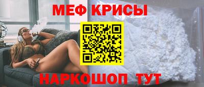 jwh Обнинск