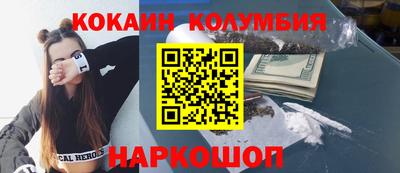 ешки Нягань