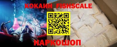 jwh Обнинск