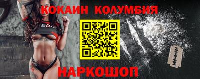 jwh Обнинск
