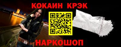ешки Нягань