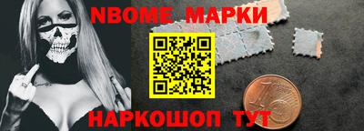 ешки Нягань