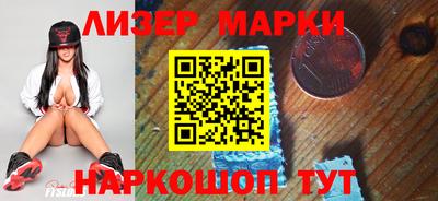 mix Обь