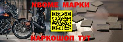 ешки Нягань
