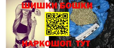 jwh Обнинск