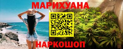 mix Обь