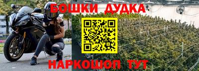 jwh Обнинск