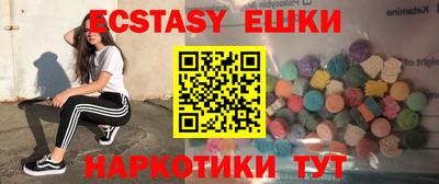 mix Обь