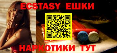 ешки Нягань