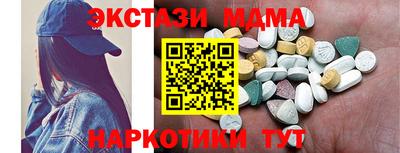 jwh Обнинск