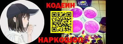 mix Обь