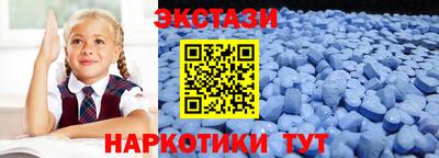 mix Обь