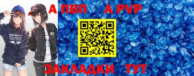 mix Обь