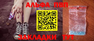 ешки Нягань