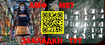 jwh Обнинск
