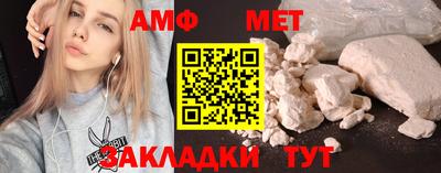 jwh Обнинск