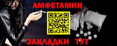 ешки Нягань
