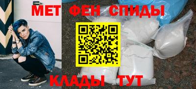 mix Обь
