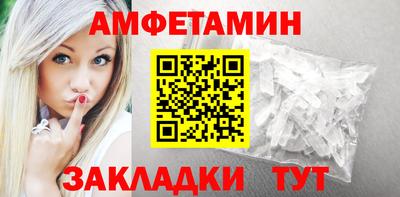 jwh Обнинск