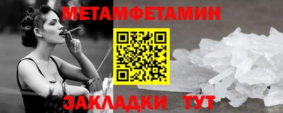 mix Обь