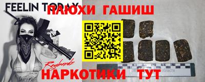 mix Обь