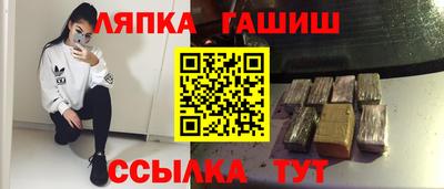jwh Обнинск