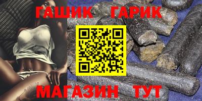 ешки Нягань