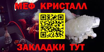 ешки Нягань