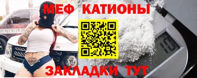 ешки Нягань