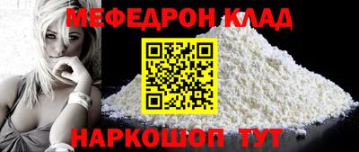 ешки Нягань