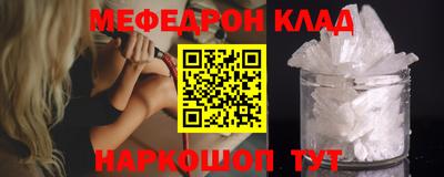 mix Обь