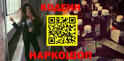 ешки Нягань
