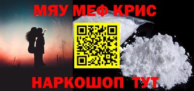 mix Обь